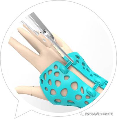 1534215610229669.jpg wrist splint.jpg